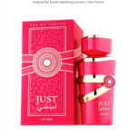 Just Lychee Eau de Parfum – A Lush, Fruity Delight | Emirates Oud