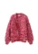 Cozy & Chic Cherub Love Note Cardigan – The Perfect Chunky Knit Jumper for Every Season | Kiwi and Co