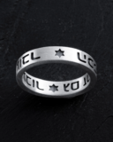Reytel King Solomon Ring – “This Too Shall Pass” – A Timeless Symbol of Wisdom & Strength